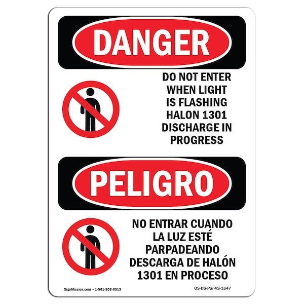 Safety Sign, OSHA Danger, 5" Height, Do Not Enter When Light Spanish, 10PK